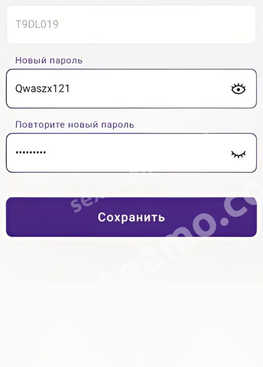Индивидуалка Мирослава, доступна для личного знакомства от 3000 руб